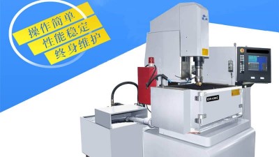 你們知道怎么樣選用鏡面火花機(jī)嗎？