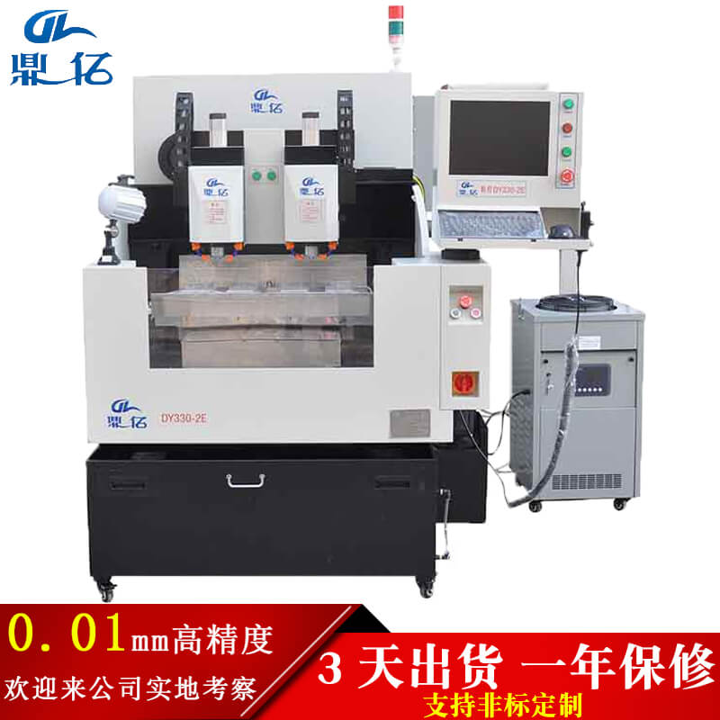 cnc精雕機(jī)