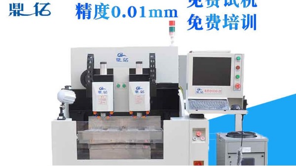 精雕機(jī)使用時出現(xiàn)錯位怎么辦--「鼎拓精雕機(jī)」