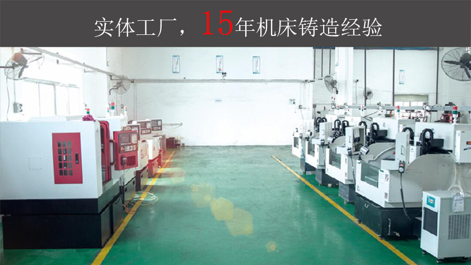 精雕機(jī)廠(chǎng)家