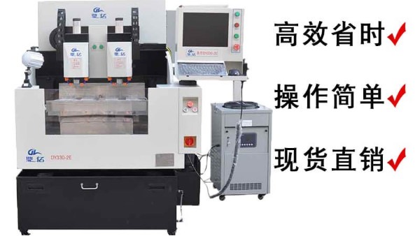 玻璃精雕機(jī)是有著怎樣的優(yōu)勢(shì)的？